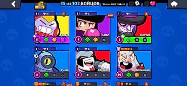 t 10: Brawl Stars oyun hesabı - Kuboklar: 6387 - Profil rütbəsi: I — 2