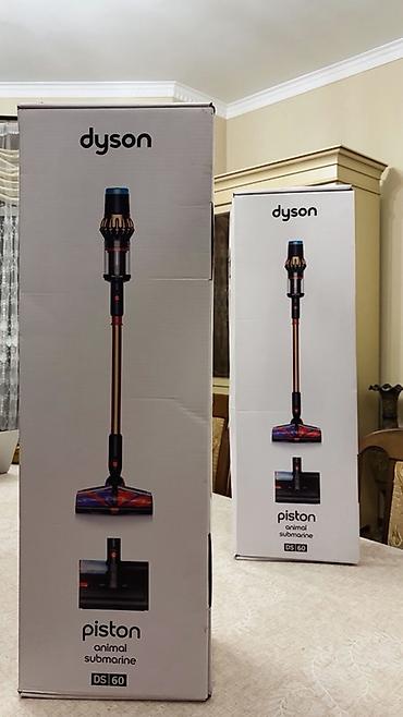 shaving machine: Беспроводной пылесос Dyson Piston Animal Submarine DS60. Особенности — 1