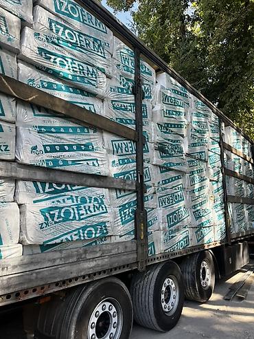 Минеральная вата: 🔥Оптовая цена🔥 Минеральная вата IZOTERM В наличии🔥 Плотность: 100 — 2