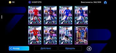 диск фифа 22: EFootball — аккаунт/состав с топовой коллекцией легенд и звезд — 8