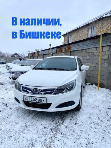 BYD: В Бишкеке, есть в наличии. свежепригнанные электромобили BYD E5 2019