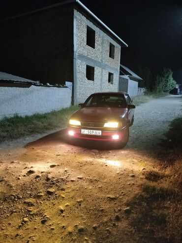передний бампер опель вектра с: Opel Vectra: 1994 г., 1.6 л, Механика, Бензин, Седан