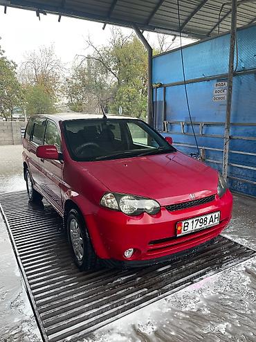 h rv: Honda HR-V: 2004 г., 1.6 л, Вариатор, Бензин, Кроссовер — 1