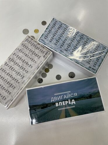 Другая мебель: Копилки для исполнения мечты ✨ Накопи на свою мечту с копилками от — 4