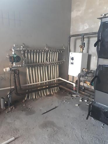 Отопление: Теплый пол, Демонтаж отопления, Замена отопительных приборов Гарантия, Бесплатный выезд, Бесплатная консультация Больше 6 лет опыта — 10