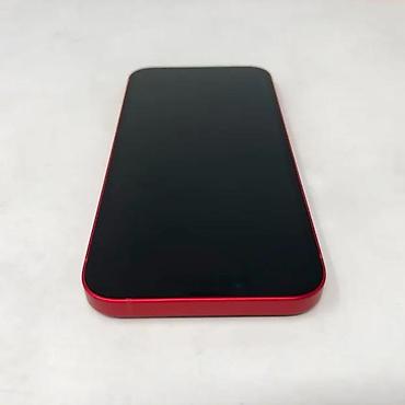 Apple iPhone: Apple iPhone 12, 64 GB, (PRODUCT)RED - Ekran 6.1" Super Retina XDR — 5