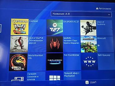 xbox original: 🎮PlayStation 4 FAT (512 GB) — Прошитая ​🛸 Отличная стационарная — 2