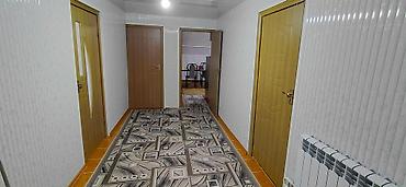 баа: ПРОДАЁТСЯ ДОМ В АК ОРГО УЧАСТОК 5.75сот 27×21метр.🔥Локация🔥на — 9