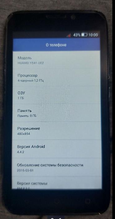 android teyes cc3: Простой телефон для звонков, в отличном состоянии. сенсорный на 4ом — 2
