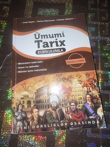 Книги и журналы: Məhsul: “Ümumi Tarix – Kurikulumla” dərs vəsaiti (2024/25-ci il nəşri) — 1