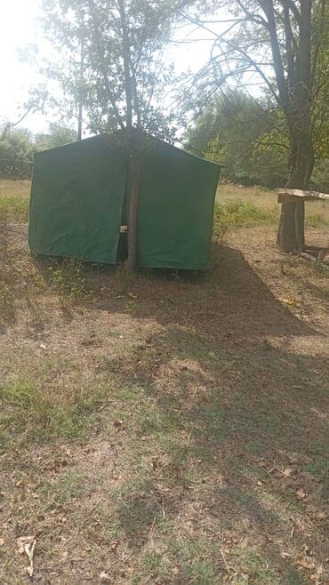 Палатки: Палатка/укрытие каркасного типа из брезента (цвет: тёмно‑зелёный)