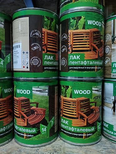profi: Лак пентафталевый FARBITEX PROFI WOOD для наружных и внутренних работ — 1