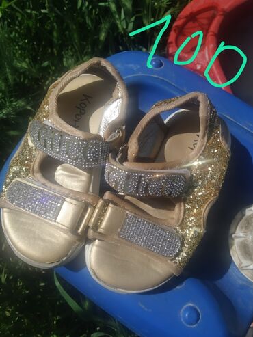 золото и бриллианты: Детская обувь