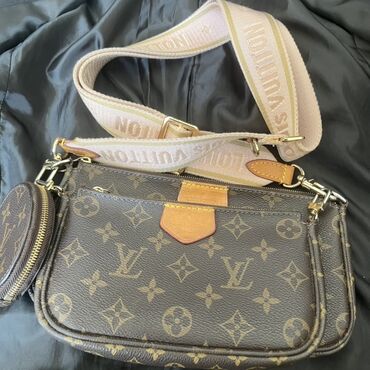 наручные часы для детей: Сумка кросс-боди Louis Vuitton Monogram с характерным узором