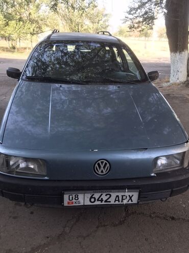 купить трехколесный электроскутер бу: Автомобиль Volkswagen Passat B3 Variant 1993 года выпуска, синего