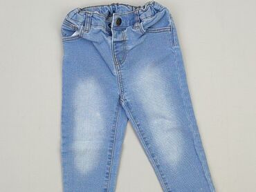 krótkie spodenki z wysokim stanem jeansowe: Джинсові штани, So cute, 12-18 міс., стан - Дуже гарний