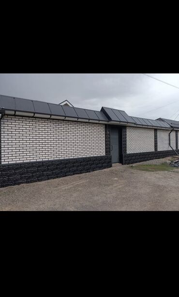 Другие товары для дома и сада: Фасадный клинкер — 59