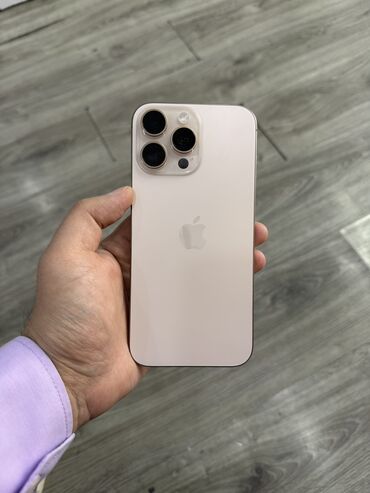 xacmaz telfon: IPhone 16 Pro Max, 256 ГБ, Desert Titanium