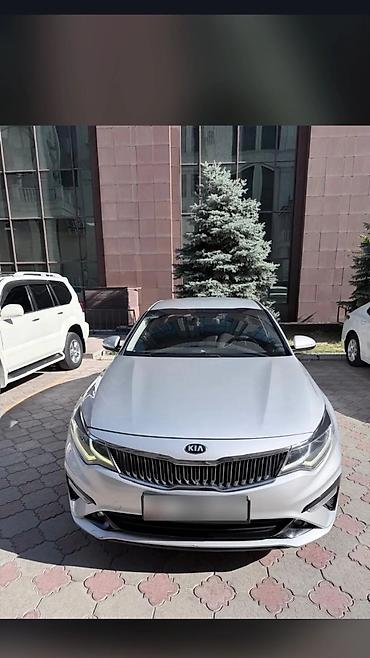 Kia Optima: 2018 г., 2 л, Автомат, Газ, Седан — 6
