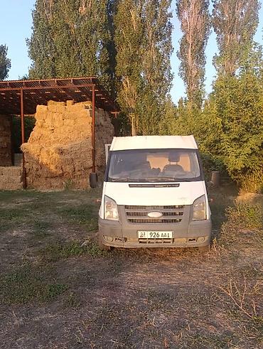 транс: Грузовик, Ford, Стандарт, 4 т, Б/у — 1