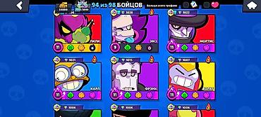 Другие игры и приставки: Аккаунт Brawl Stars Основное: - Ник: TS | silent, тэг профиля — 5