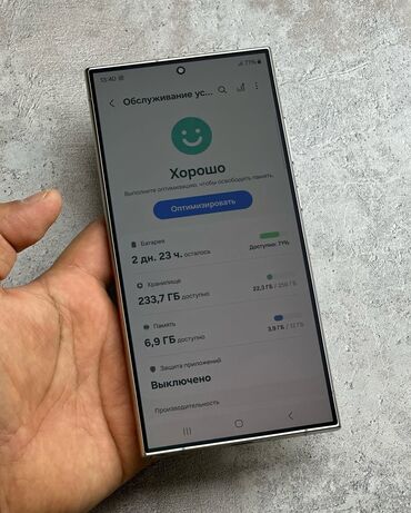цифровой фотоаппарат samsung es95: Samsung Galaxy S24 Ultra, Б/у, 256 ГБ, В рассрочку, 2 SIM