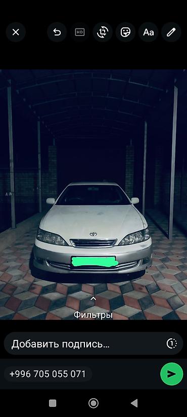 Toyota: Toyota Windom: 2001 г., Автомат, Бензин, Седан — 2