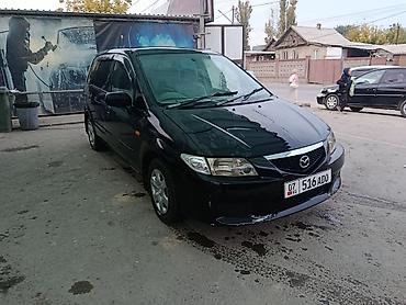 Mazda: Mazda PREMACY: 2002 г., 1.8 л, Автомат, Газ, Универсал — 8