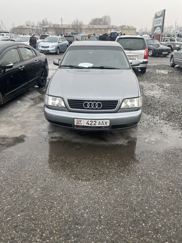 Audi: Audi A6: 1995 г., 2.6 л, Автомат, Бензин, Седан