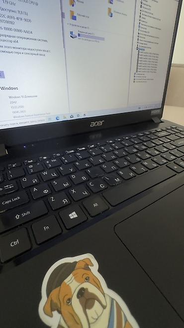 Ноутбуки Acer: Для учебы, Б/у, Intel Core i5 — 2