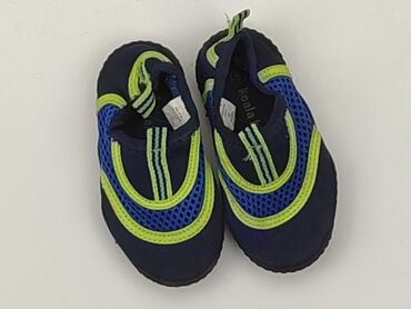 buty sportowe na grubszej podeszwie: Sport shoes 20, Used