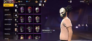 Другие игры и приставки: Игровой аккаунт Free Fire - Ник: stAngel (ID: 6) - Уровень: 66 - — 20