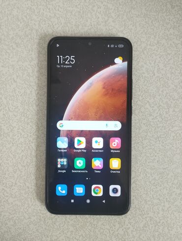 плата телефон: Xiaomi, Redmi 9, Б/у, 64 ГБ, цвет - Серый, 2 SIM