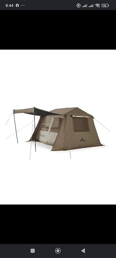 Продаю палатку Палатка Village6.0 2 generation brown
Naturehike