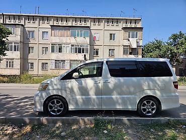 alphard toyota: Toyota Alphard: 2004 г., 3 л, Автомат, Бензин, Минивэн — 1