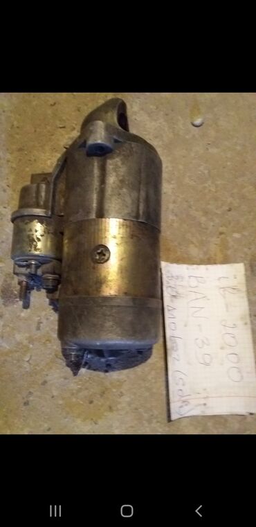 домкрат бмв: Starter BMV