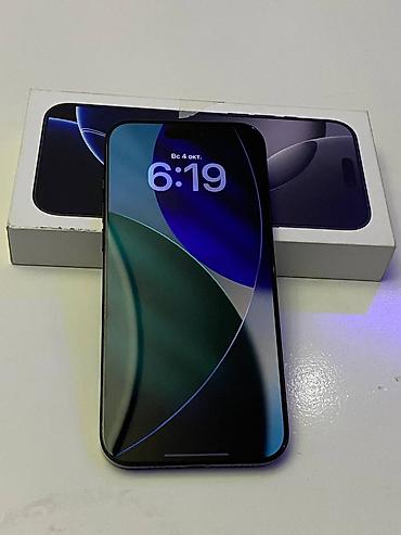 IPhone 16 Pro Max, Б/у, 256 ГБ, Черный, Коробка, 90 % at lalafo.kg IPhone 16 Pro Max, Б/у, 256 ГБ, Черный, Коробка, 90 %