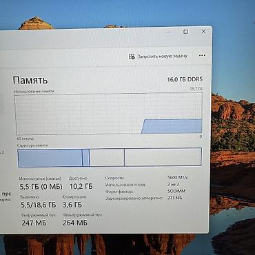 logitech 920: Для программирования, Б/у, Intel Core Ultra 5, В рассрочку — 6