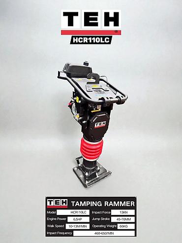 туп: Вибротрамбовки TEH (серии HCD и HCR) — профессиональное оборудование — 3