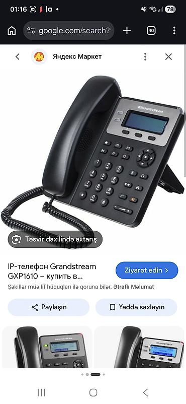 ucuz gul: GXP1620 seriyalı IP telefondur.Qiymet 40 manat. Satişda 90 manatdir — 5