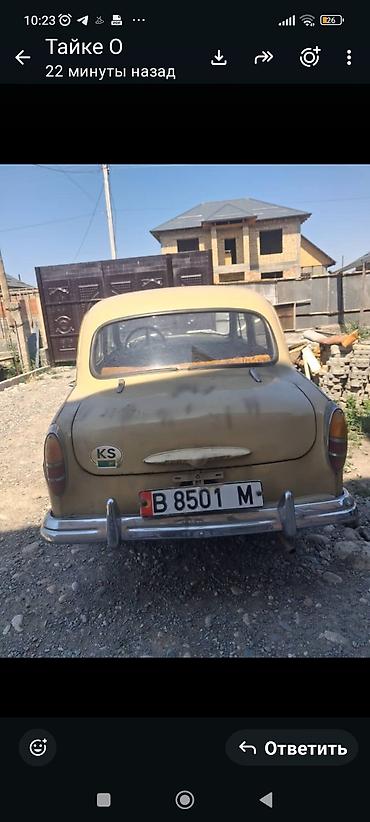 уаз 31512: Москвич 402: 1954 г., 4 л, Механика, Седан — 4