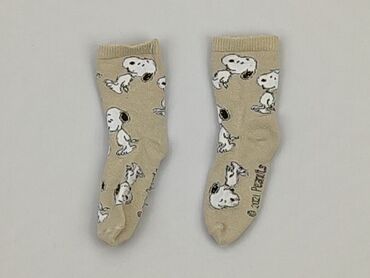 skarpety beżowe: Socks, condition - Good