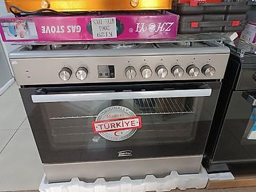 Кухонные плиты и варочные поверхности: Новый — 9