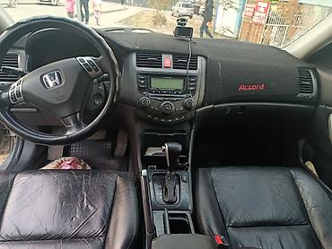 аккорд 95: Honda Accord: 2003 г., 2.4 л, Автомат, Бензин, Седан — 8