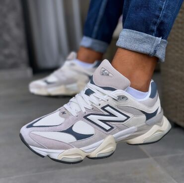 new balance 46: Patike, veličina - 46