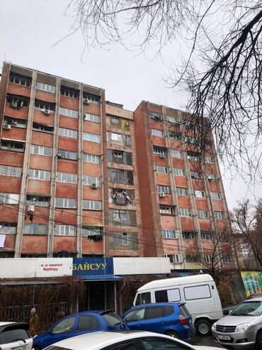 Продажа домов: 1 комната, 19 м², Общежитие и гостиничного типа, 5 этаж, Косметический ремонт