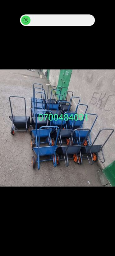 Сварка: Металл-Сервис Делаем сварочный работа Продаем оптом и в розницу — 17