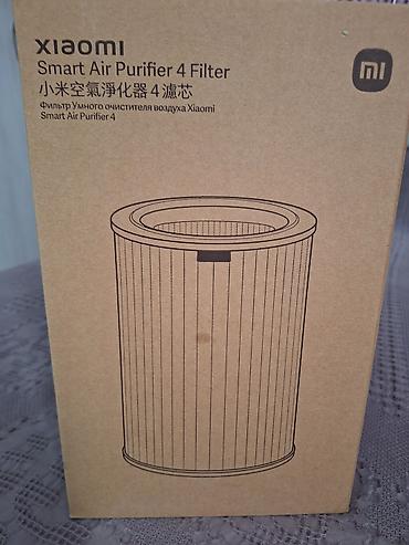фильт: Фильтр для умного очистителя воздуха Xiaomi Smart Air Purifier 4 - — 1