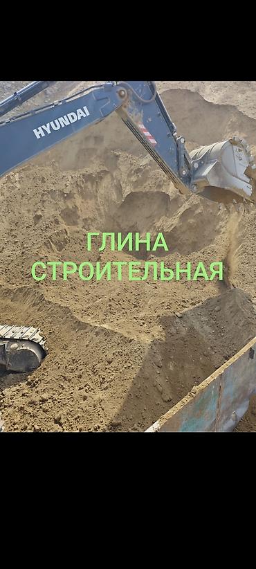 кыргызстан рисунки: Глина, Горная, Насыпью, Зил, Камаз — 1