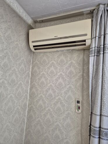 блоки питания fractal design: Кондиционер Beko Муздатуу